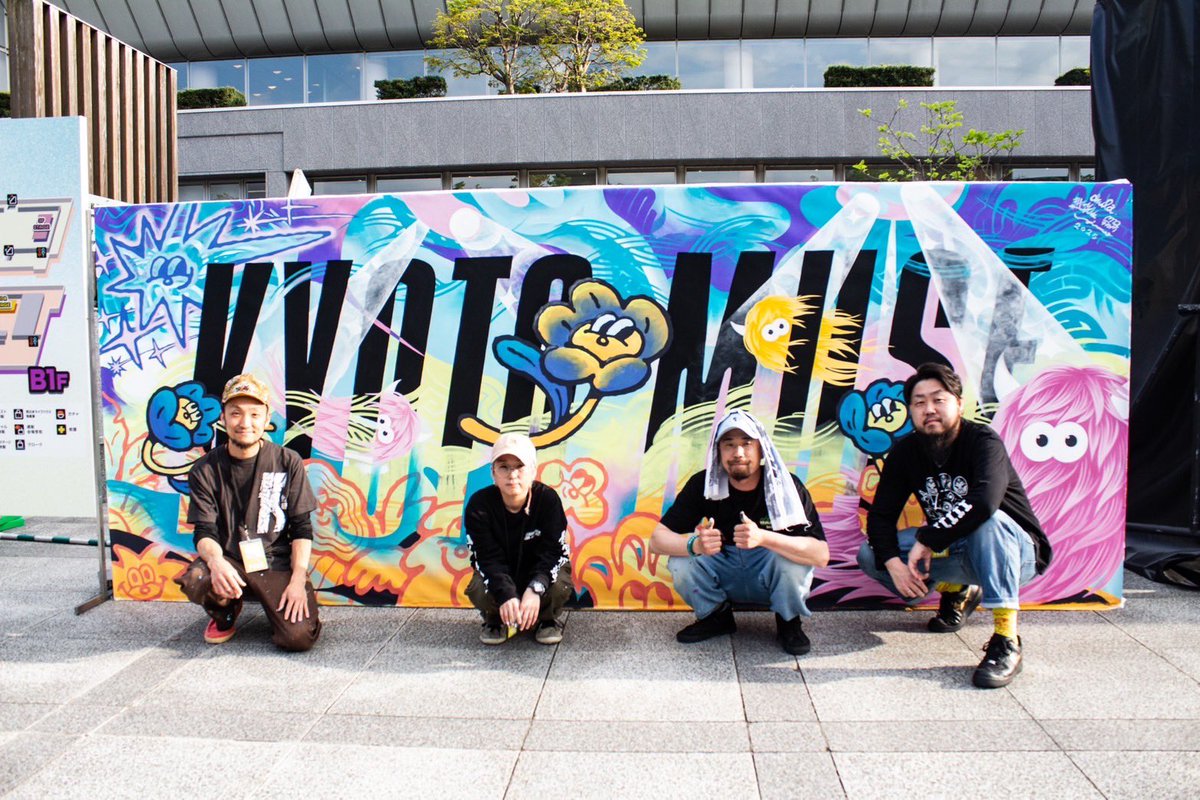 忘れたくないとっても最高な二日間でした
心からカムサハムニダ❤️‍🔥 #KYOTOMUSE