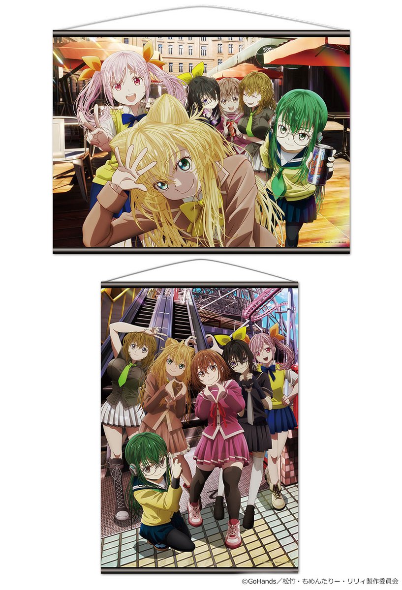 CharaON_tweet's tweet image. 【アニメ『もめんたりー・リリィ』】グッズ情報
アクリルキャラスタンド
ダイカットステッカー
Tシャツ
キャラクターラバーマット
マグカップ
B2タペストリー
発売です!(アズメーカー)
▼商品情報はこちら
charaon.jp/SHOP/130426/24…
#もめリリ #もめんたりー・リリィ