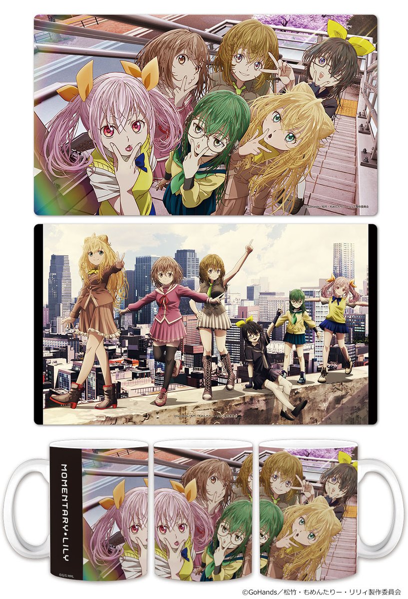 CharaON_tweet's tweet image. 【アニメ『もめんたりー・リリィ』】グッズ情報
アクリルキャラスタンド
ダイカットステッカー
Tシャツ
キャラクターラバーマット
マグカップ
B2タペストリー
発売です!(アズメーカー)
▼商品情報はこちら
charaon.jp/SHOP/130426/24…
#もめリリ #もめんたりー・リリィ