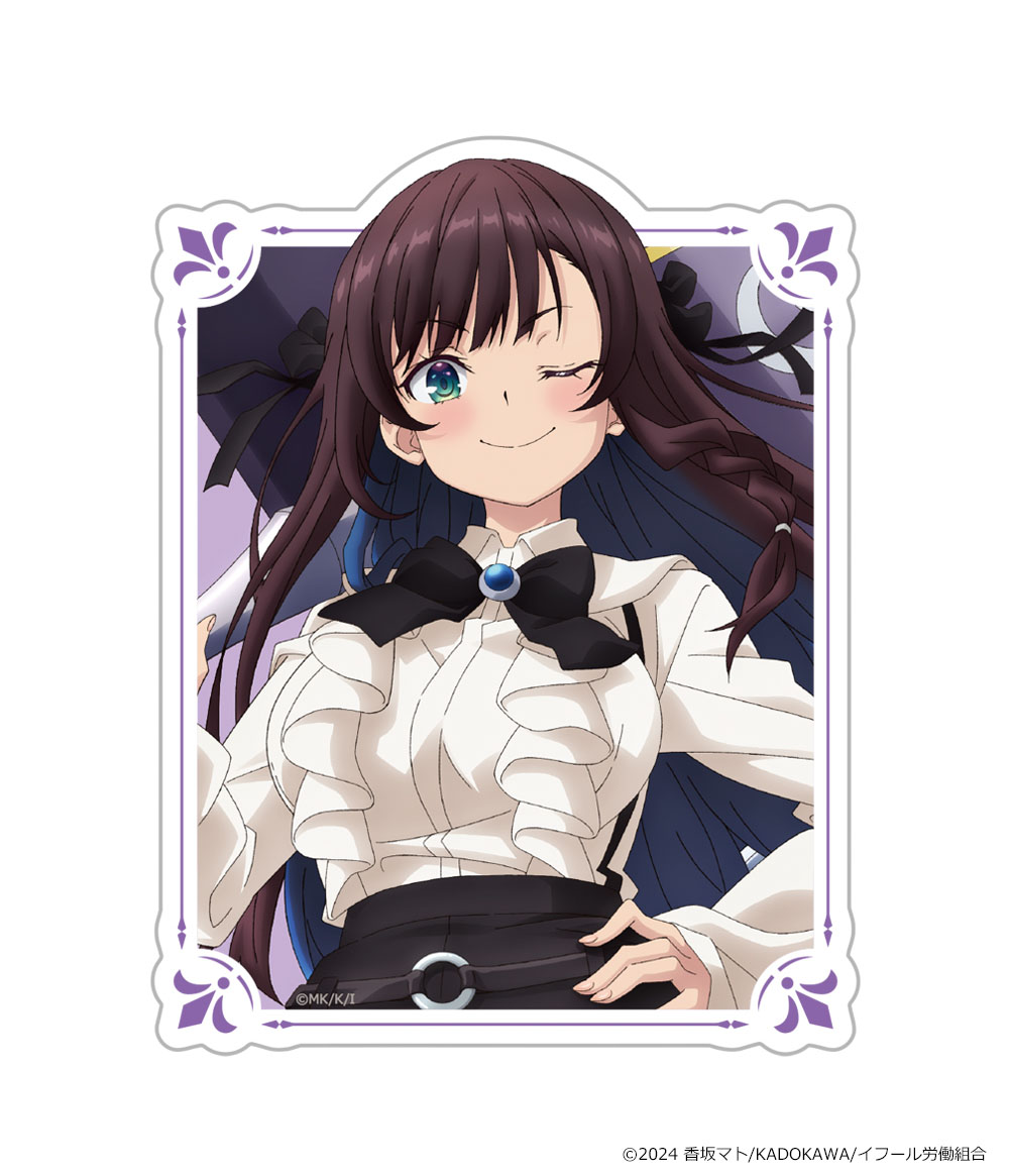 CharaON_tweet's tweet image. 【アニメ『ギルドの受付嬢ですが、残業は嫌なのでボスをソロ討伐しようと思います』】グッズ情報
アクリルキャラスタンド
Tシャツ
ダイカットステッカー
マグカップ
B2タペストリー
発売です!(アズメーカー)
▼商品情報はこちら
charaon.jp/SHOP/130420/24…
#ギルます