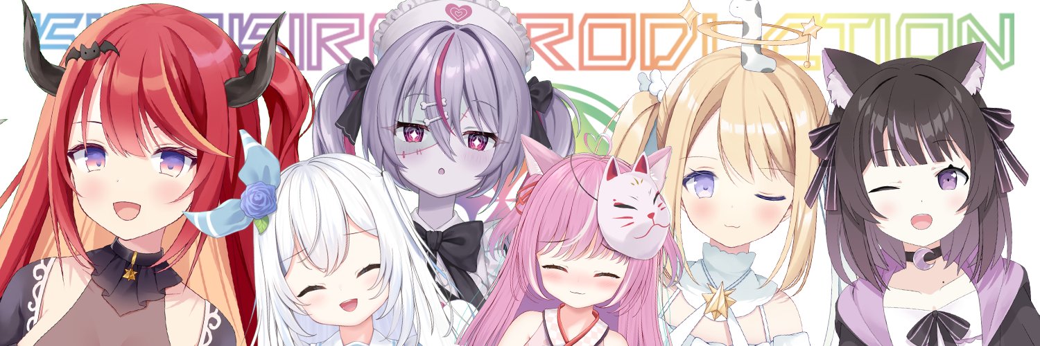 【新品、本物、当店在庫だから安心】 公式】キラキラプロダクション on X:  シャンプー