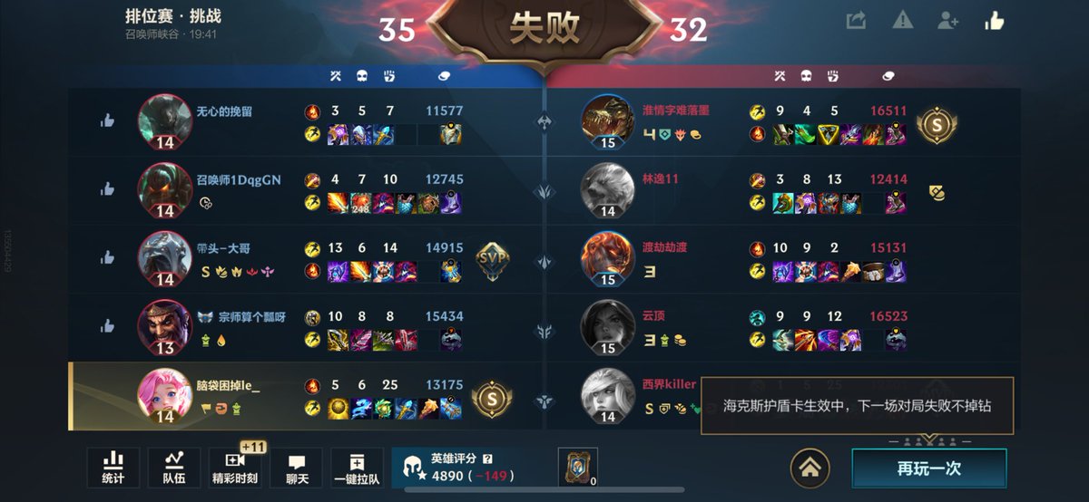 老莫你在外太空吗