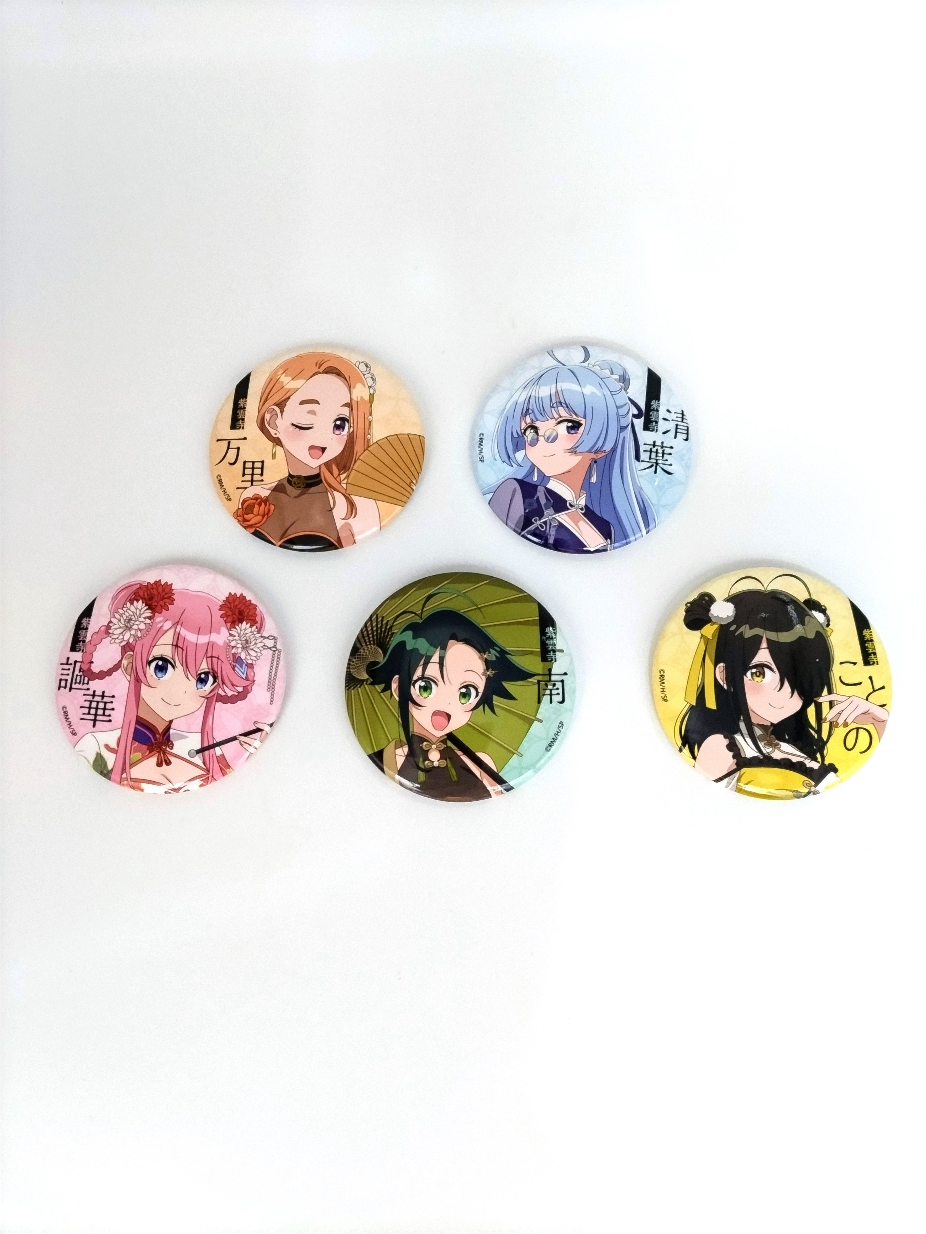 【未開封】紫雲寺家の子供たち　ブロマイド　缶バッジ　アクキー　5人ブロマイド 二次受注】TVアニメ「紫雲寺家の子供たち」ブロマイドセット