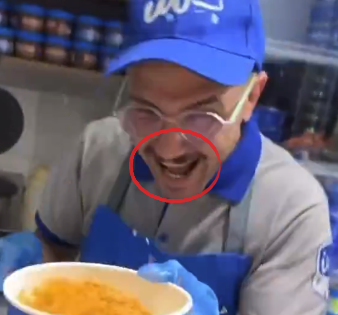 سديم tweet media