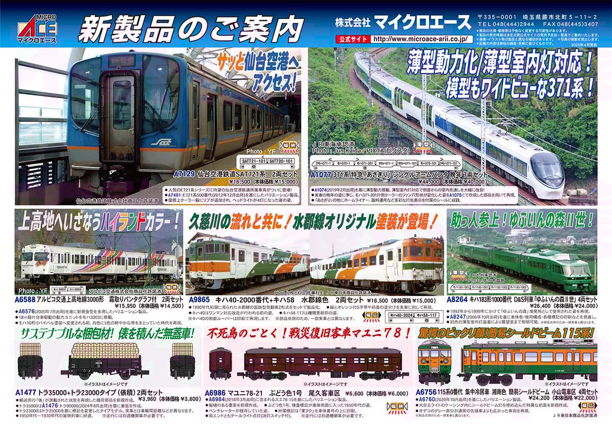 GpBnS17a4AAXHDR?format=webp&