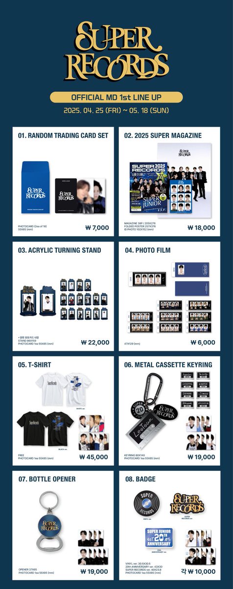 SUPER JUNIOR 20th ANNIVERSARY EXHIBITION 'SUPER RECORDS' OFFICIAL