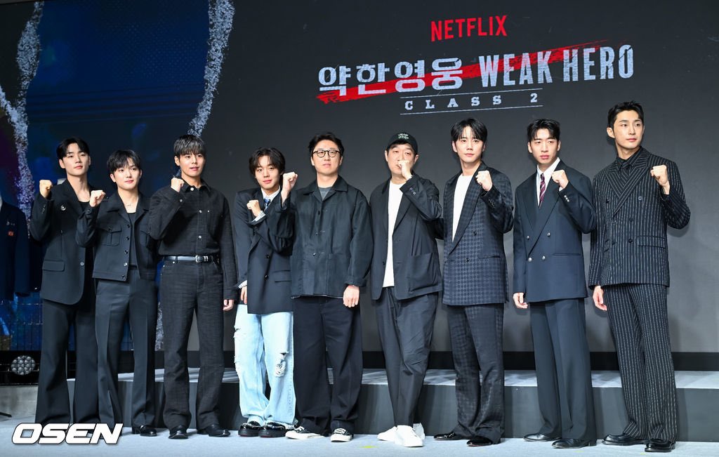 ajahahah jihoon, SUPER CUTE😭🤏🏻