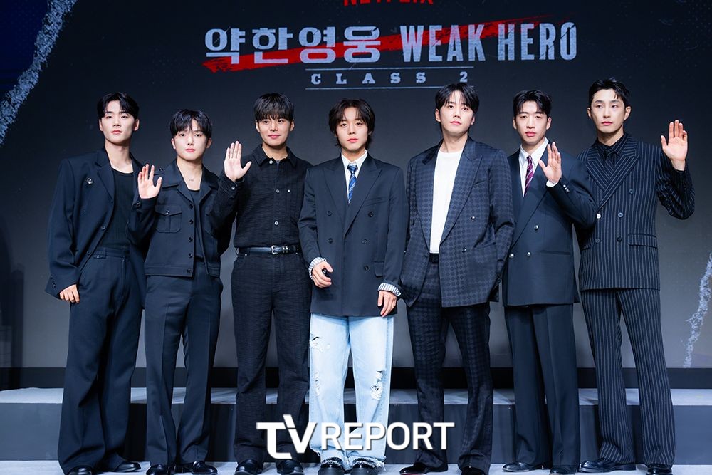 Weak Hero Class 2 "Our Drama, Please watch us a lot."
(출처 : 네이버 연예) naver.me/G8syReI0