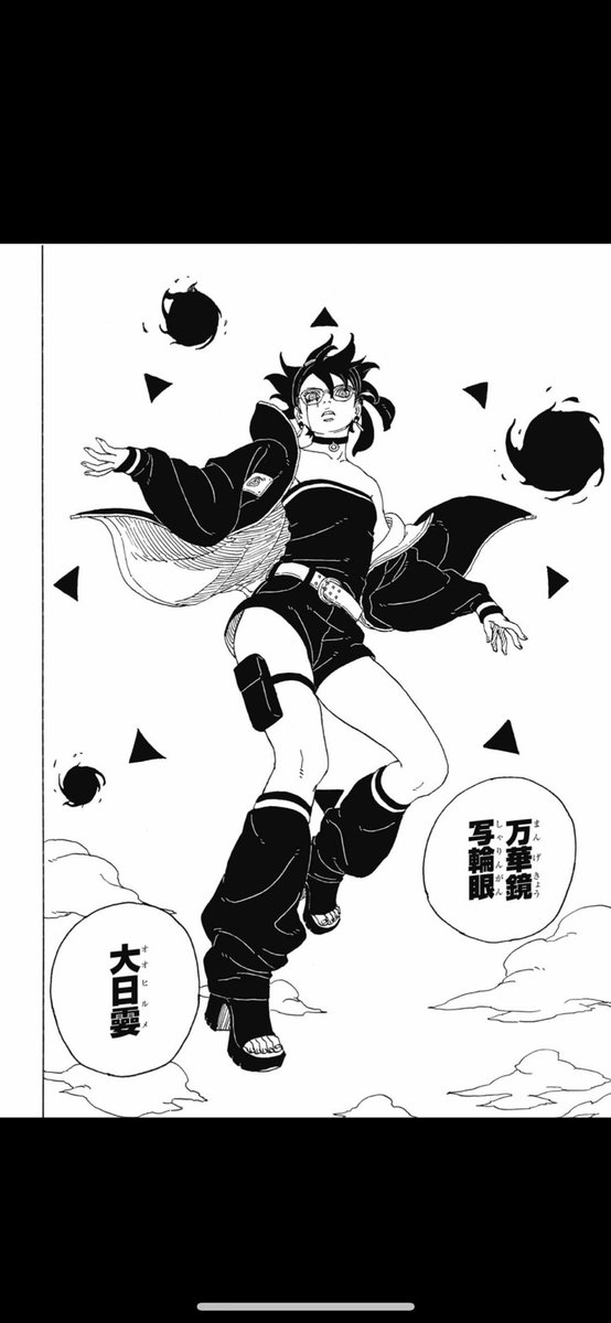 サスケの娘好きじゃなかったけど、この万華鏡写輪眼はかっこいい。。
でも重力で相手を空中に浮かせて動けない状態を擦り潰すって輪廻眼より強いじゃん