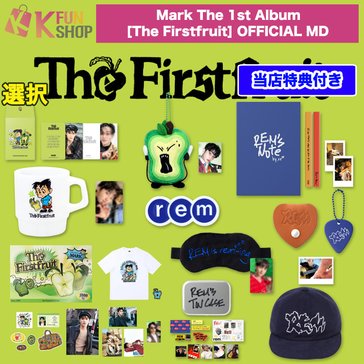 k_funshop's tweet photo. 🌟共同購入でお得🌟
#NCT #MARK The 1st Album #The_Firstfruit MD
が大好評販売中‼️
自社モールからのご購入で
Qoo10よりも10%以上お得にご購入できます🤩
ぜひお得な自社モールをご利用ください🌟
🔗選択➡️https://t.co/s52Wo9u0yz
🔗THE FIRSTFRUIT BOX SET➡️https://t.co/NIQz40rjlX https://t.co/OzglqIauqa