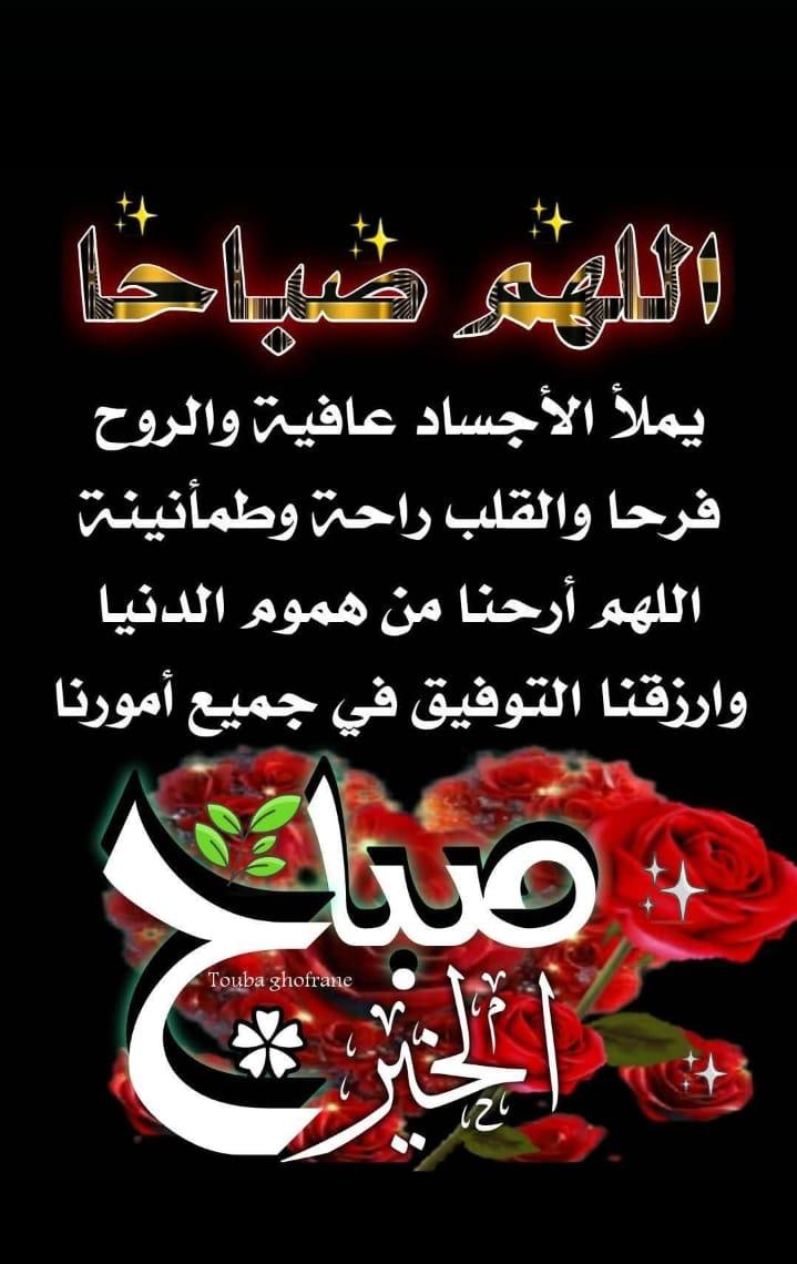 🖊🙏 صارع الذنب حتى تتركه 
فإن عجزت فأغمره بوابل من الحسنات و وابل من الاستغفار والتوبة وأكثر من الصلاة على النبي صلى الله عليه وسلم وعلى آله وصحبه ♥🤲💐🕌