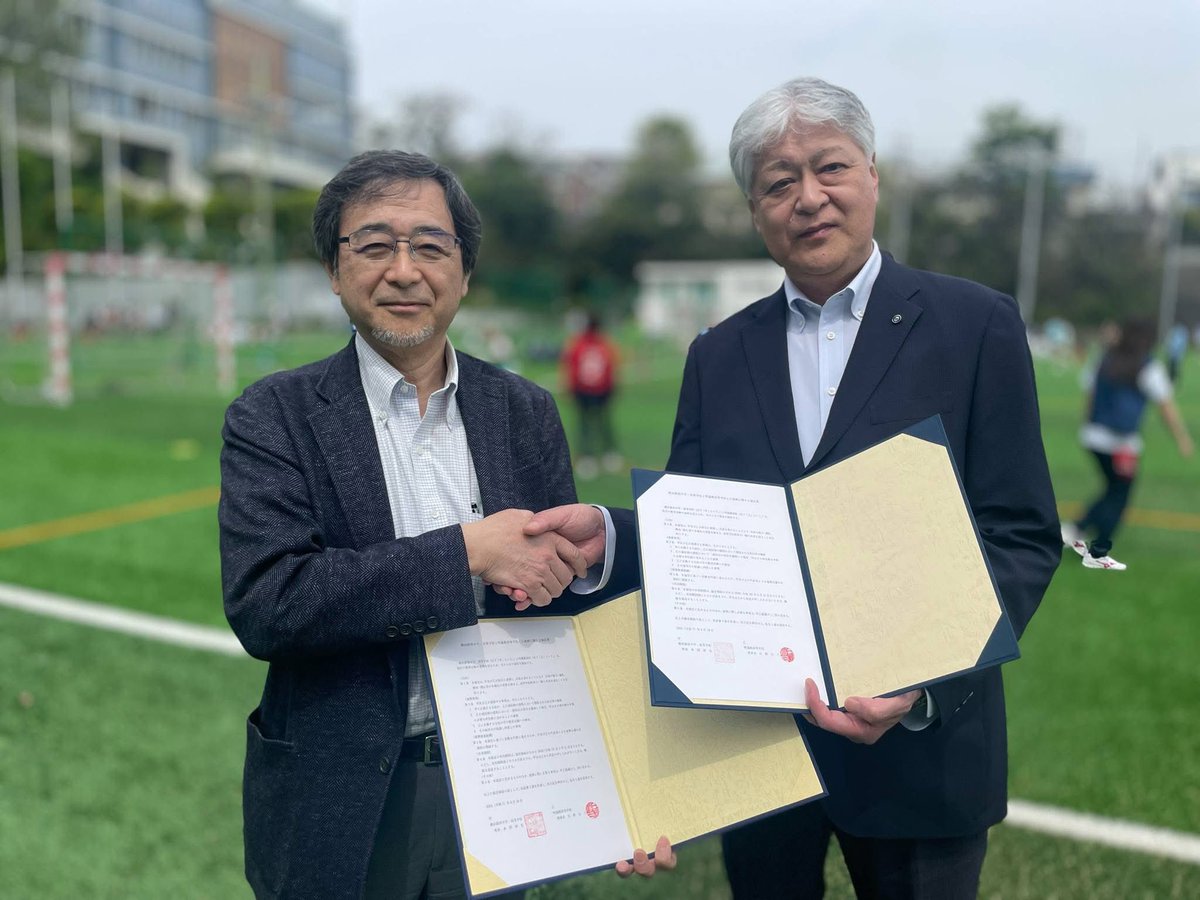 横浜創英中学・高等学校と広域通信制課程明蓬館高等学校が学校間連携協定に調印！
全日制も定時制も単位制も通信制など、制度に学校を合わせる時代はそろそろ終わりにしたいものです。(写真は明蓬館の日野公三理事長と横浜創英中高の本間朋弘校長)
soei.ed.jp/prinfo/22323/