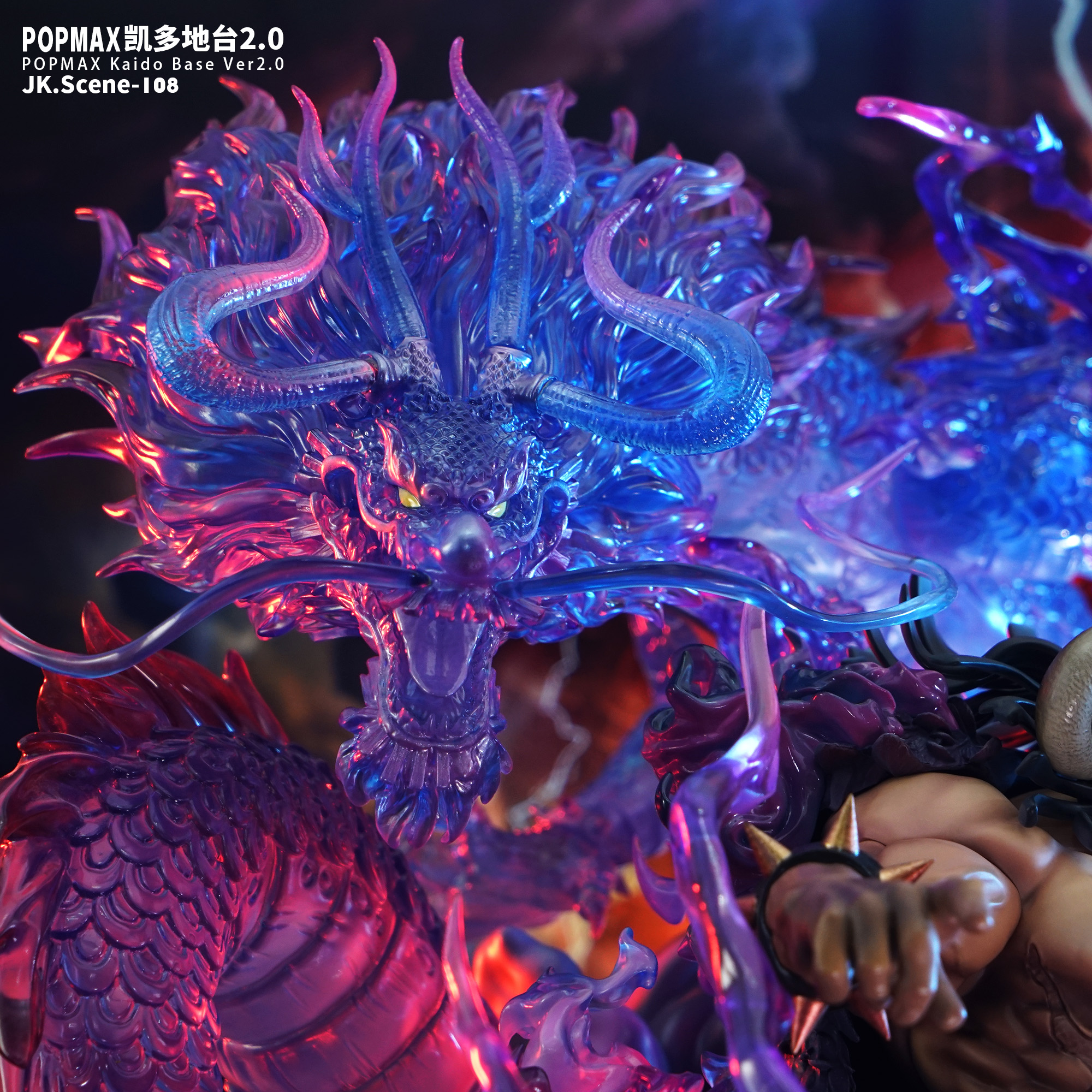 Pre order】JacksDo Studio FiguartZERO Kaido and Big Mom Base