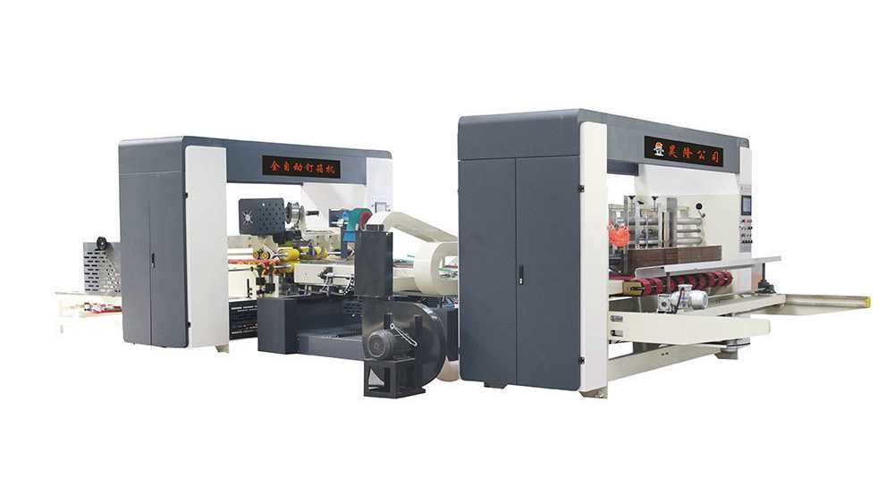 Haolong1980's tweet image. Automatic Carton Stitching Machine
Efficient and precise, enhancing productivity, securing carton packaging, and accelerating business growth.
learn more：haolongcartonmachine.com
 #cartonmachine #equipment #cartonmakingmachine #haolong #automation #fyp