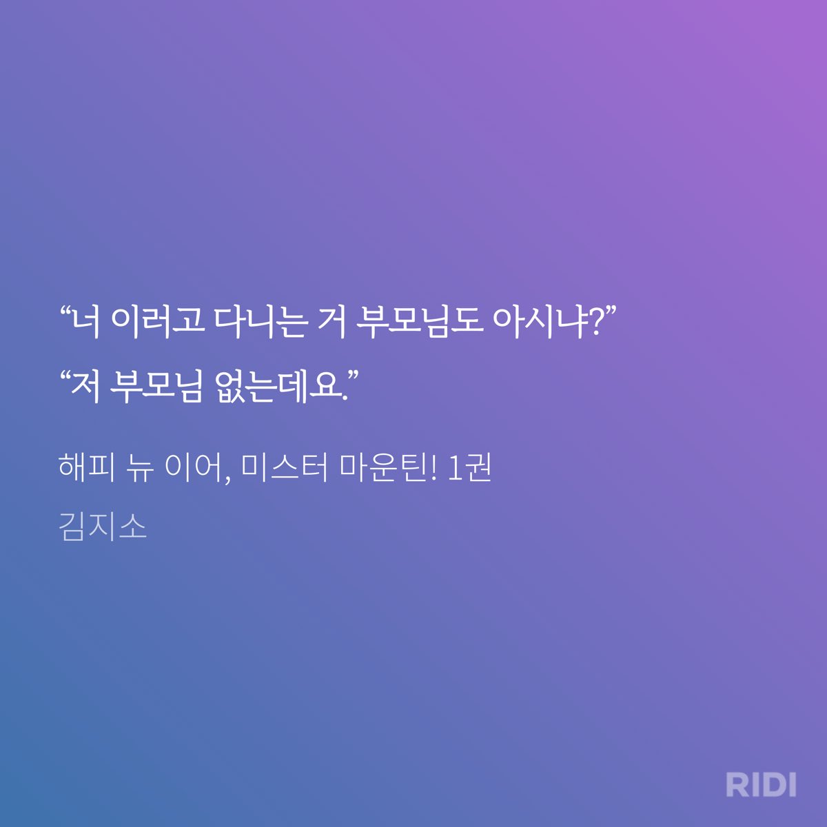 nunchinc's tweet photo. 아 https://t.co/LqqORREbBO