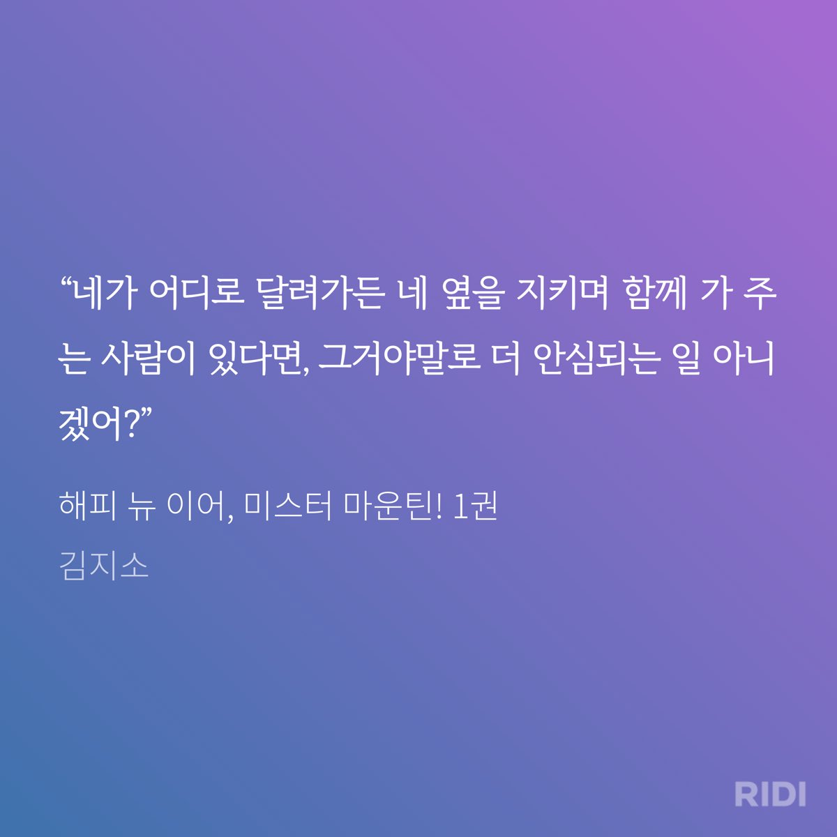 nunchinc's tweet photo. 갑자기 설득됨 https://t.co/ZqwJqE4m8V