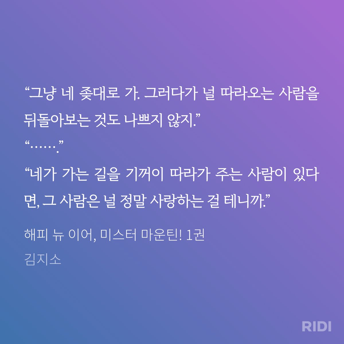 nunchinc's tweet photo. 갑자기 설득됨 https://t.co/ZqwJqE4m8V