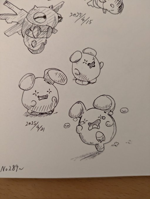 ゴニョニョ 口がゴニョゴニョと小声で何か言ってそうなの可愛いなあ きっと可愛らしく進化するんだろうなあ カキカキ。 