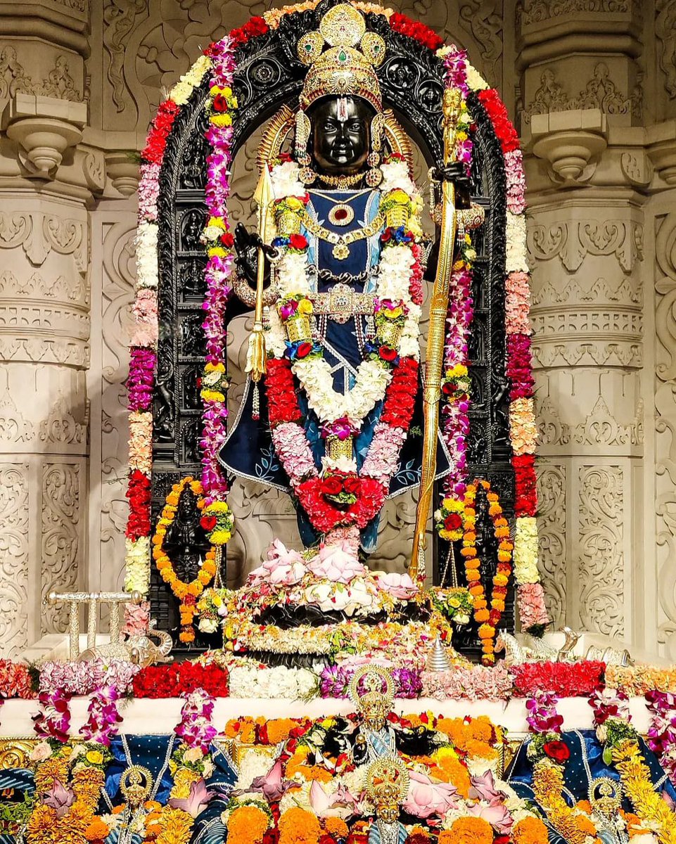 जय श्री राम 🚩