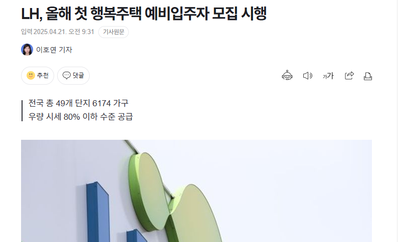 부매랑 tweet media