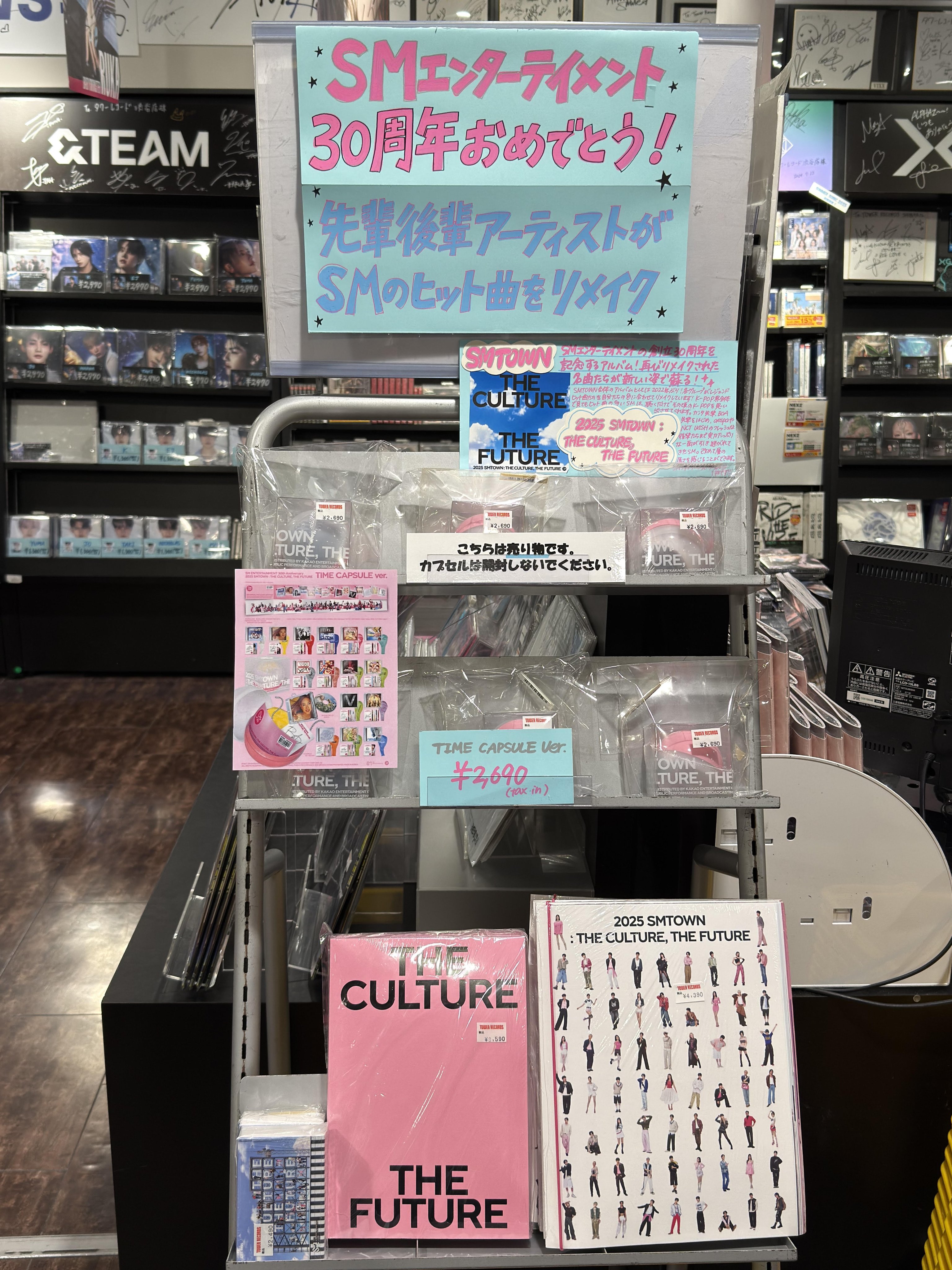 タワーレコード渋谷店 on X: 