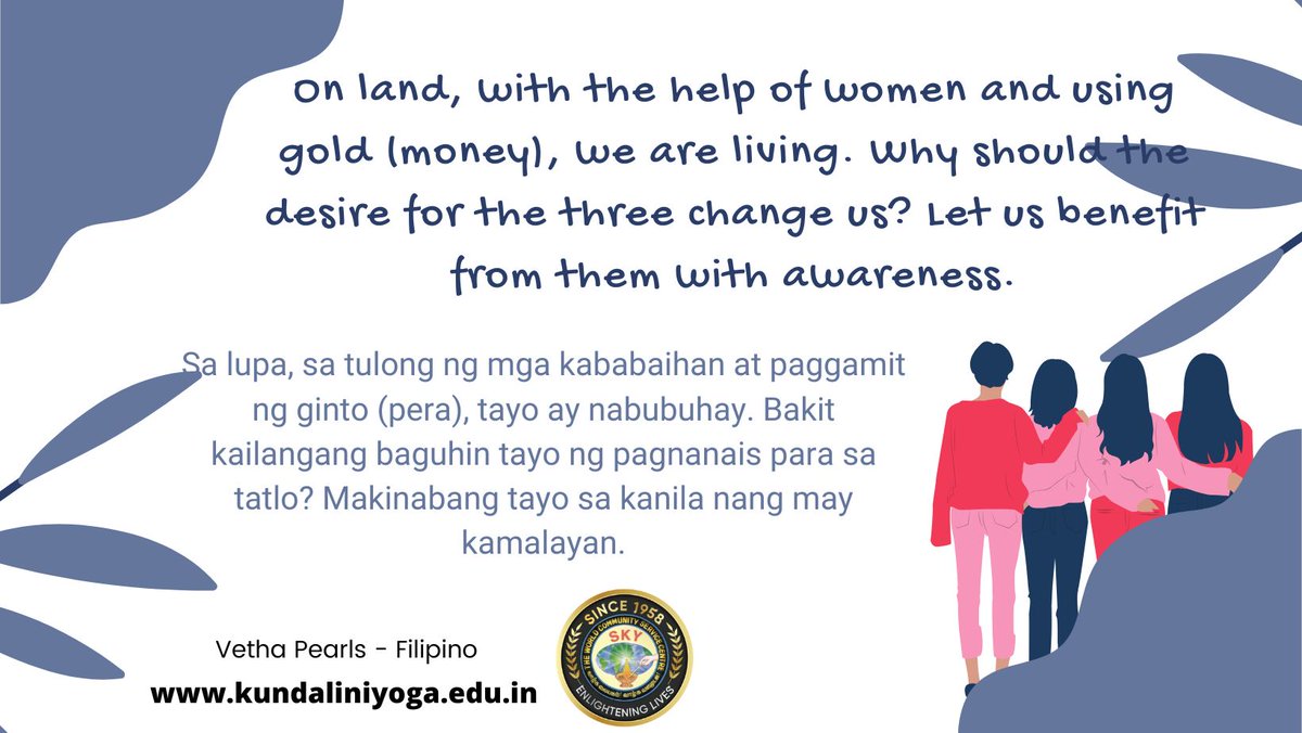 VVethathiri's tweet photo. On land, with the help of women and using  gold ( money), we are living. Why should the desire for the three change us? Let us benefit from them with awareness.
Ph: +91 79044-02887
https://t.co/UPBrQNhWr8
#vewavethathiri #vewa #wavesofvethathiri #wcscaliyar
#VMKY
#vethapearls https://t.co/gSx2CtIPV2