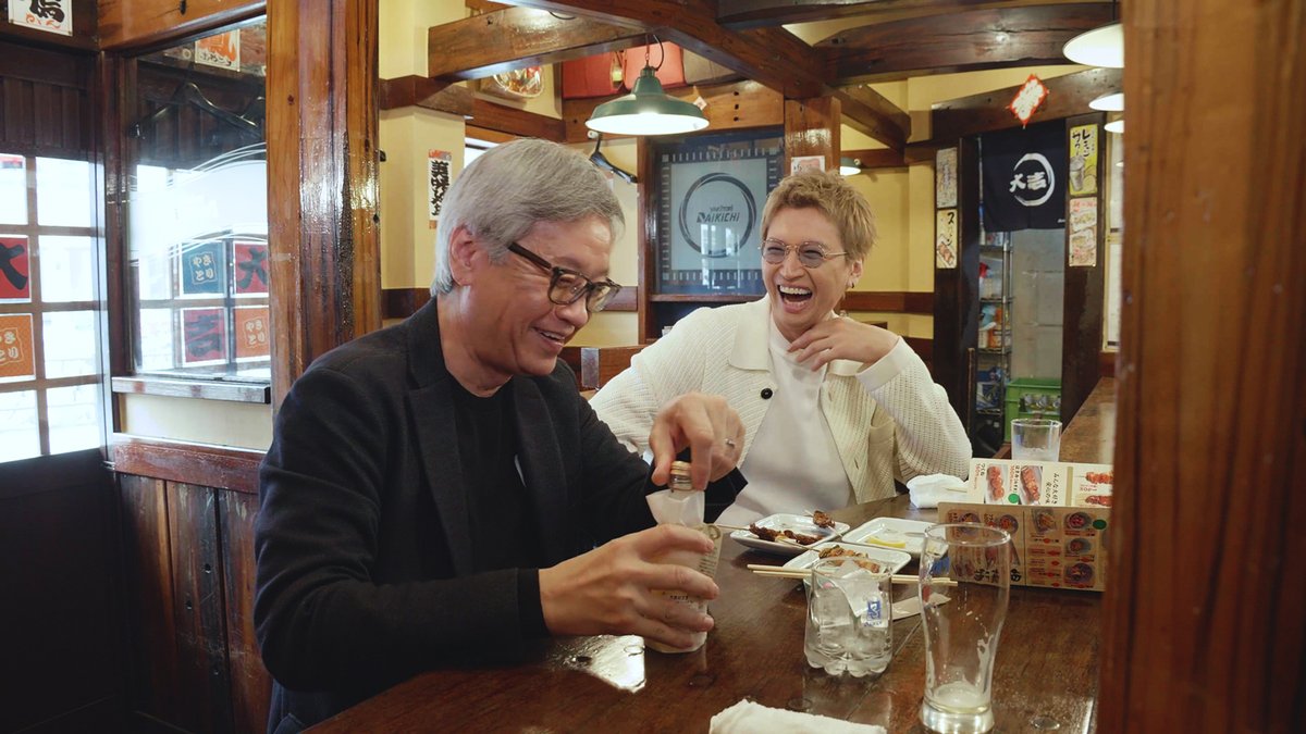 SUPER EIGHT大倉忠義 鳥貴族40周年で初コラボ実現🐥💚 ＼ 大倉監修の