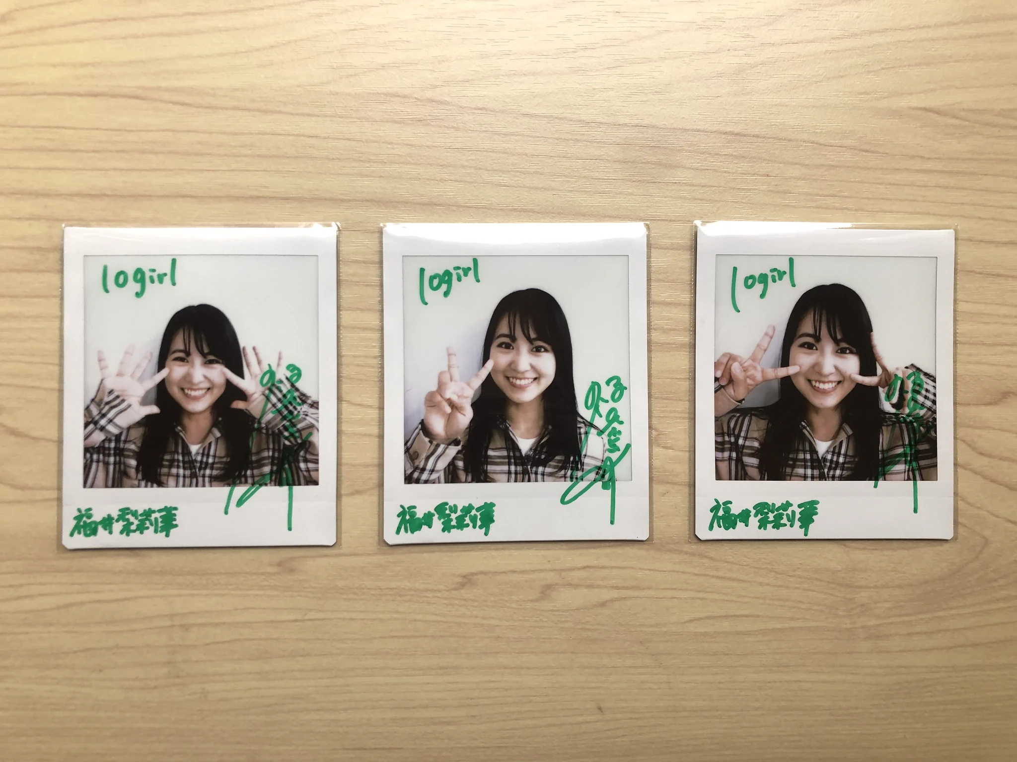 logirl【ロガール】 on X: 