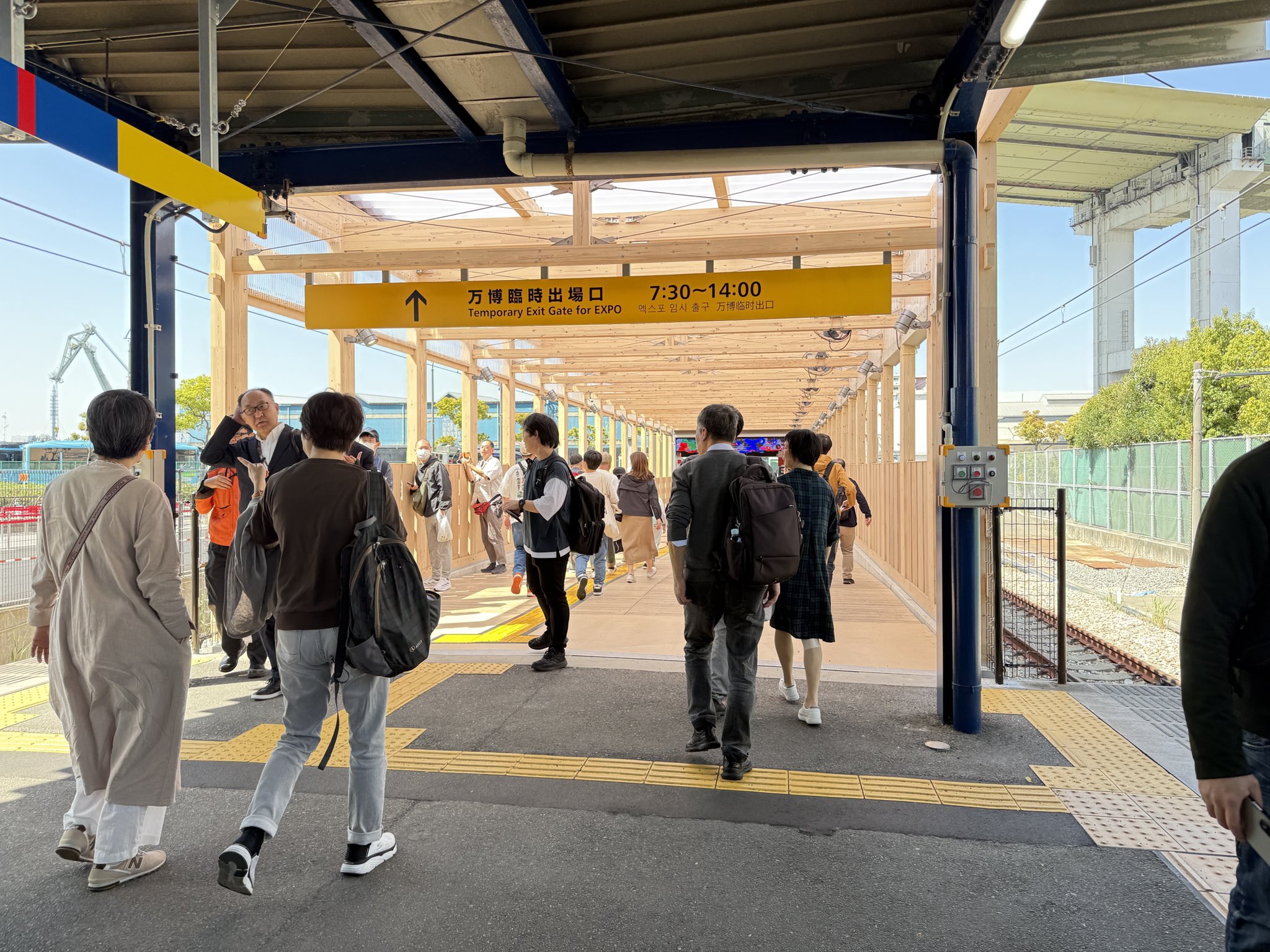 《エキスポ雷鳥 指定席 ○金サワウシ 愛称板 万博 大阪 金沢 列車 万国博覧会 エキスポ雷鳥 指定席 ○金サワウシ 愛称板 万博 大阪 金沢 列車