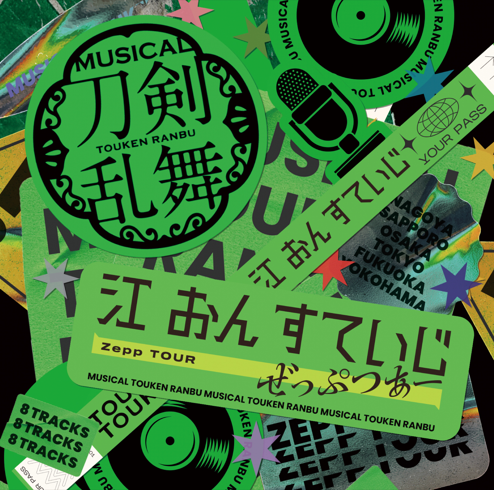 刀剣乱舞　CD 15th シングルCD『IGNITION』刀剣男士 formation of 花影公式