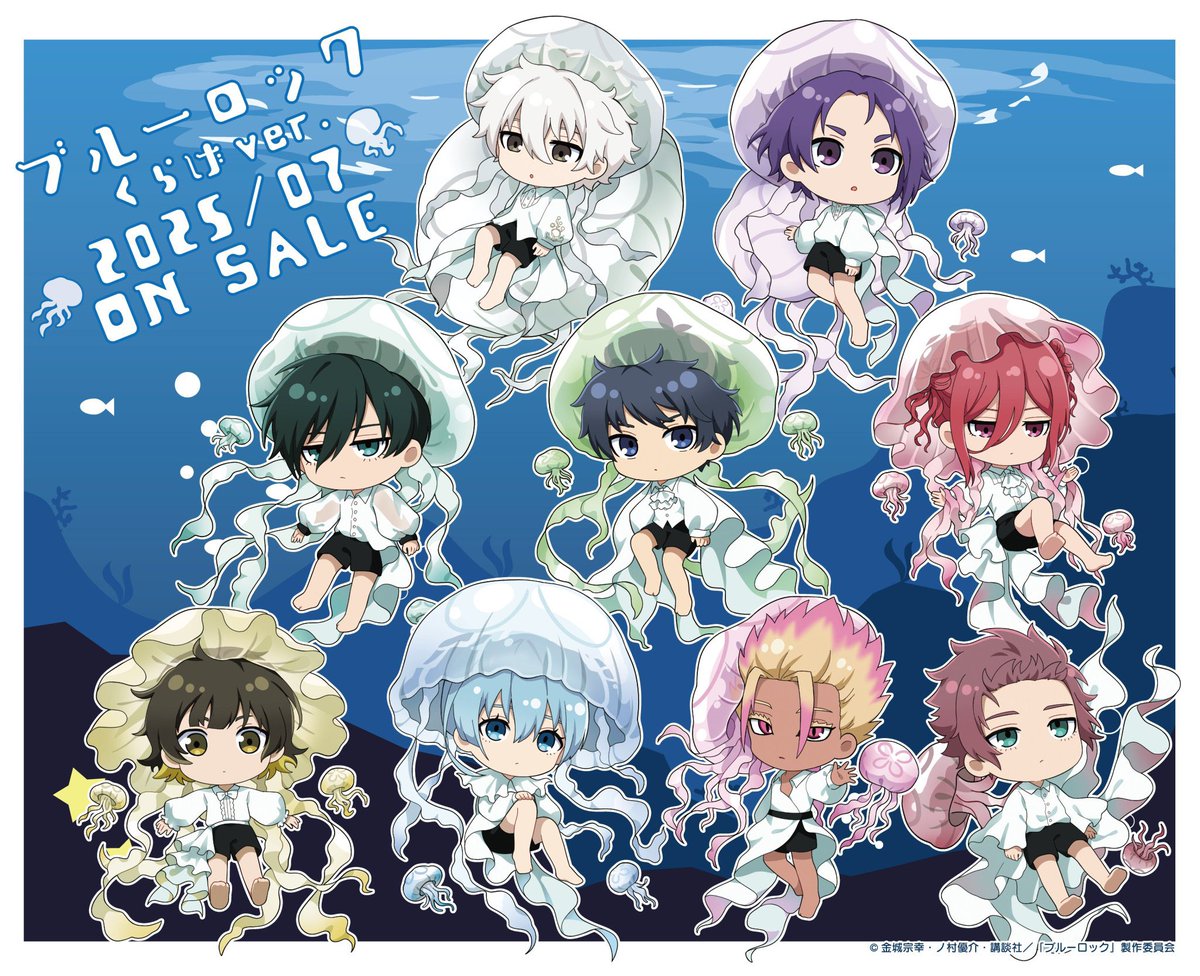 ブルーロック　くらげver.

アニメイトにて予約開始！

ご予約はこちらから
▼
animegoods.net/2025/04/21/%e3…