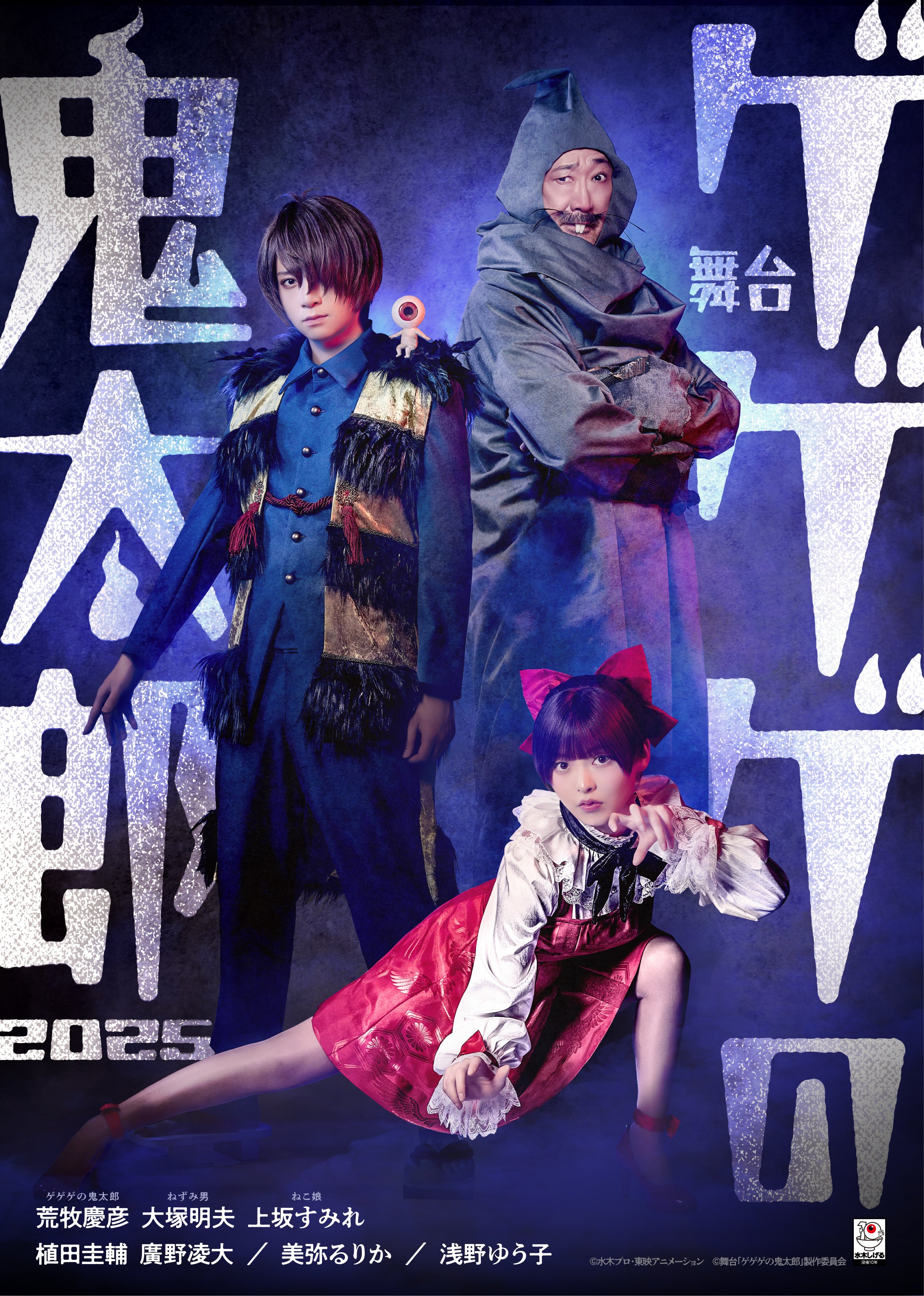 Yuki (@Yuki02512576) / X