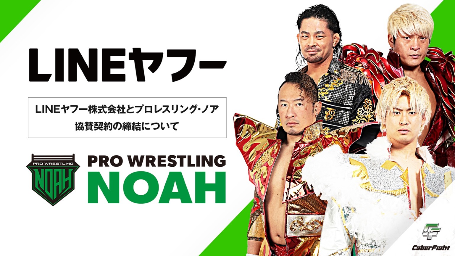 清宮 海斗 (@noah_kiyomiya) / X 清宮 海斗 (@noah_kiyomiya) / X