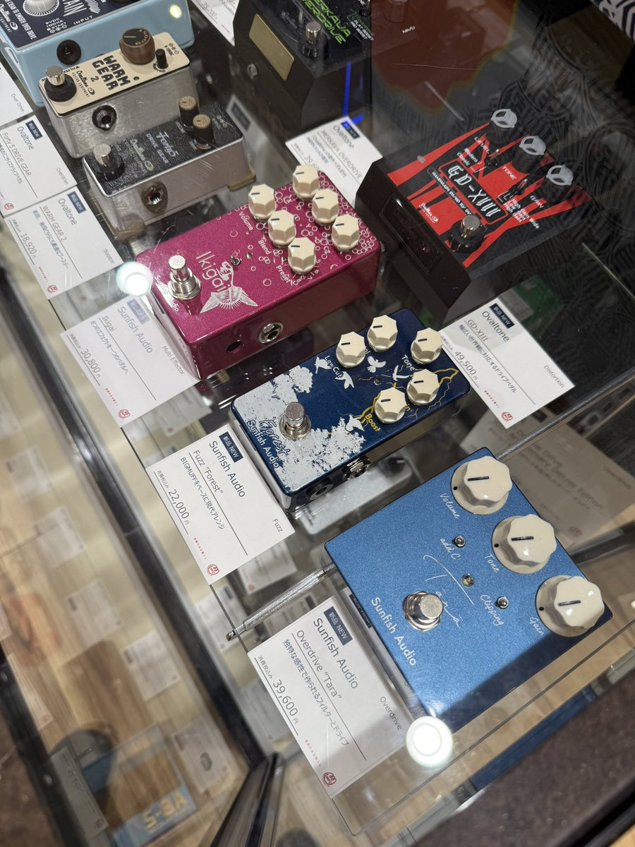 Sunfish Audio (@SunfishAudio) / X Sunfish Audio (@SunfishAudio) / X