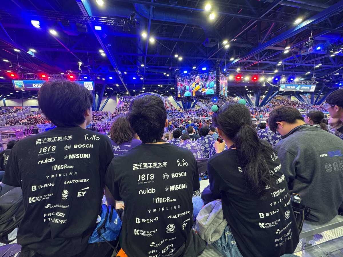 SAKURATempesta's tweet photo. Einstein (決勝トーナメント)での写真です。
目の前で世界一を決める、ありえない次元のゲームにメンバーみんなで大興奮でした!
#FRC #FTC #SAKURATempesta #FIRSTDIVE #FIRSTChamp https://t.co/yYRWhyJtSL