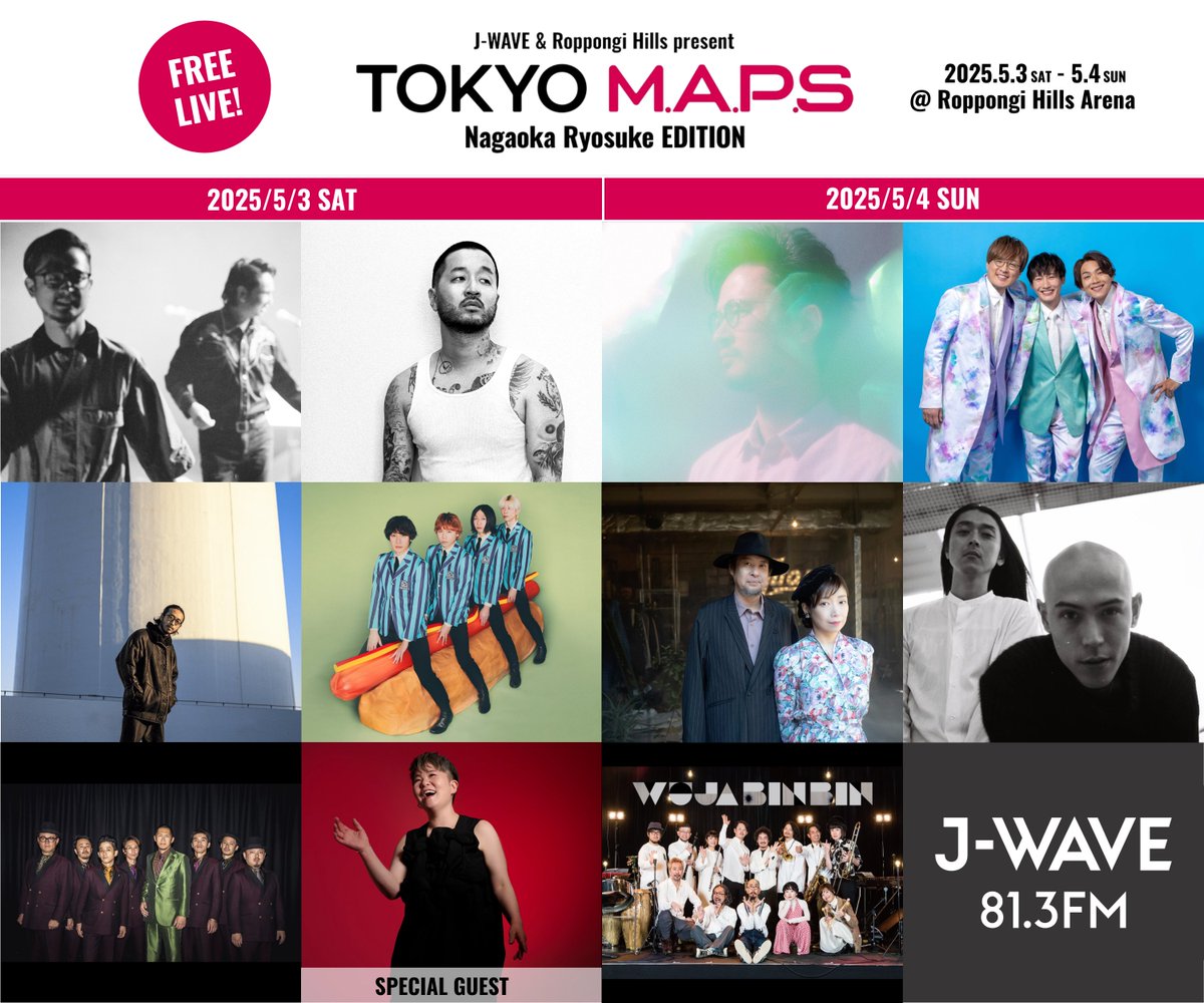 TOKYO M.A.P.S tweet media
