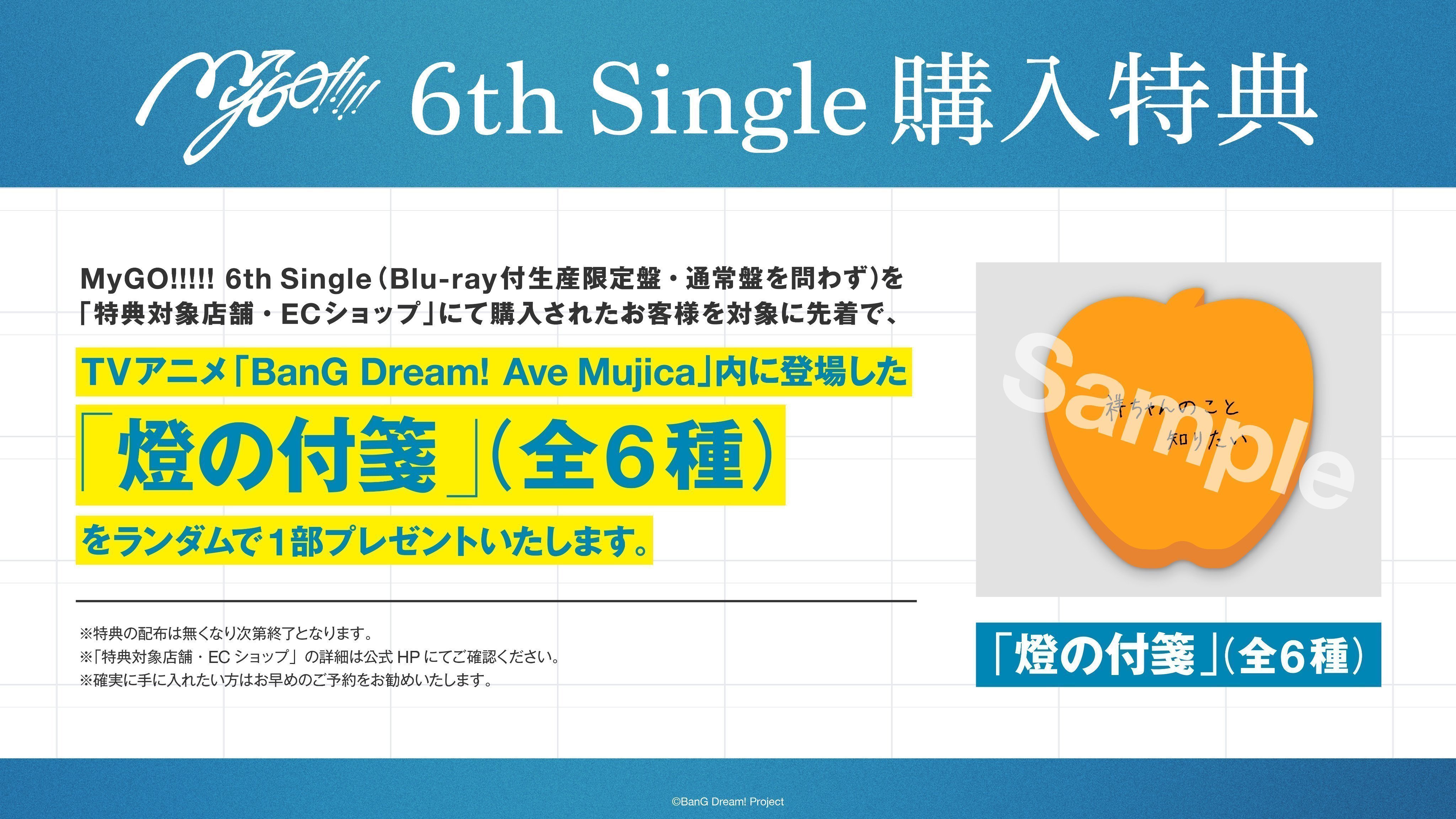 ODAIBAゲーマーズ on X: 