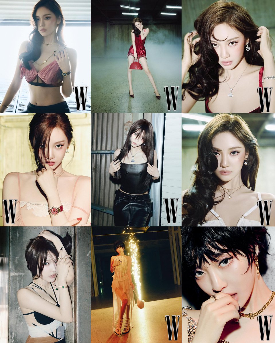 no one’s touching ningning when it comes to magazine photoshoots