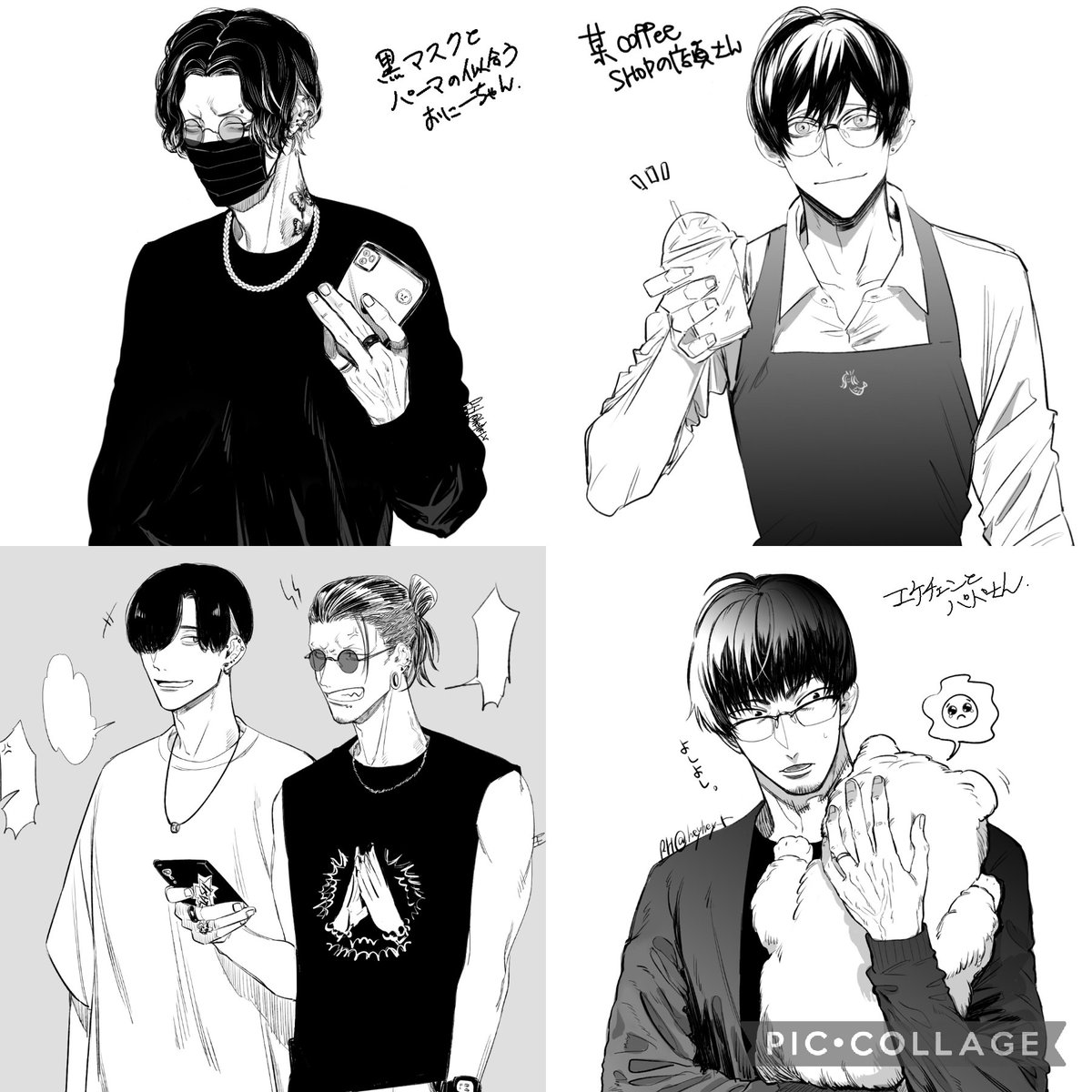 街で見かけた人シリーズ  #oc  #創作
#絵柄が好みって人がいればいいなぁ 