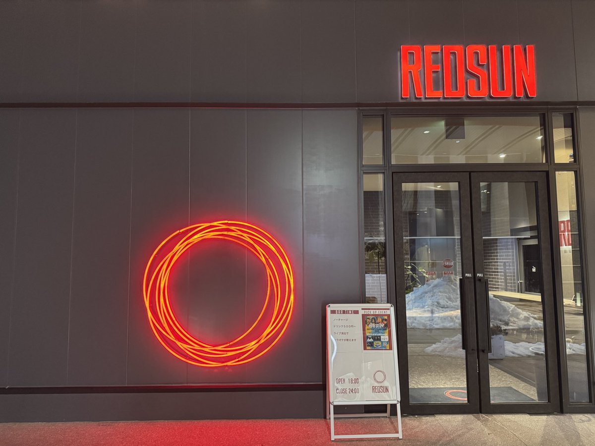 TOKEIRECORDS's tweet photo. いよいよあと2週間後となりました！こんな立派なハコで、しかもローカルのみでやれる機会もなかなかないと思いますのでぜひ来てもらいたいです！

予約はこちらから！
https://t.co/vx2EZHmk2w https://t.co/CgRtkjweKv