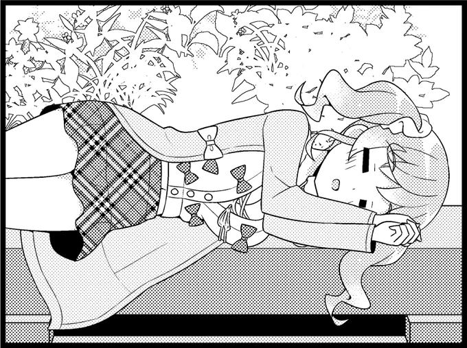 お昼寝💤
#てくてくっ 