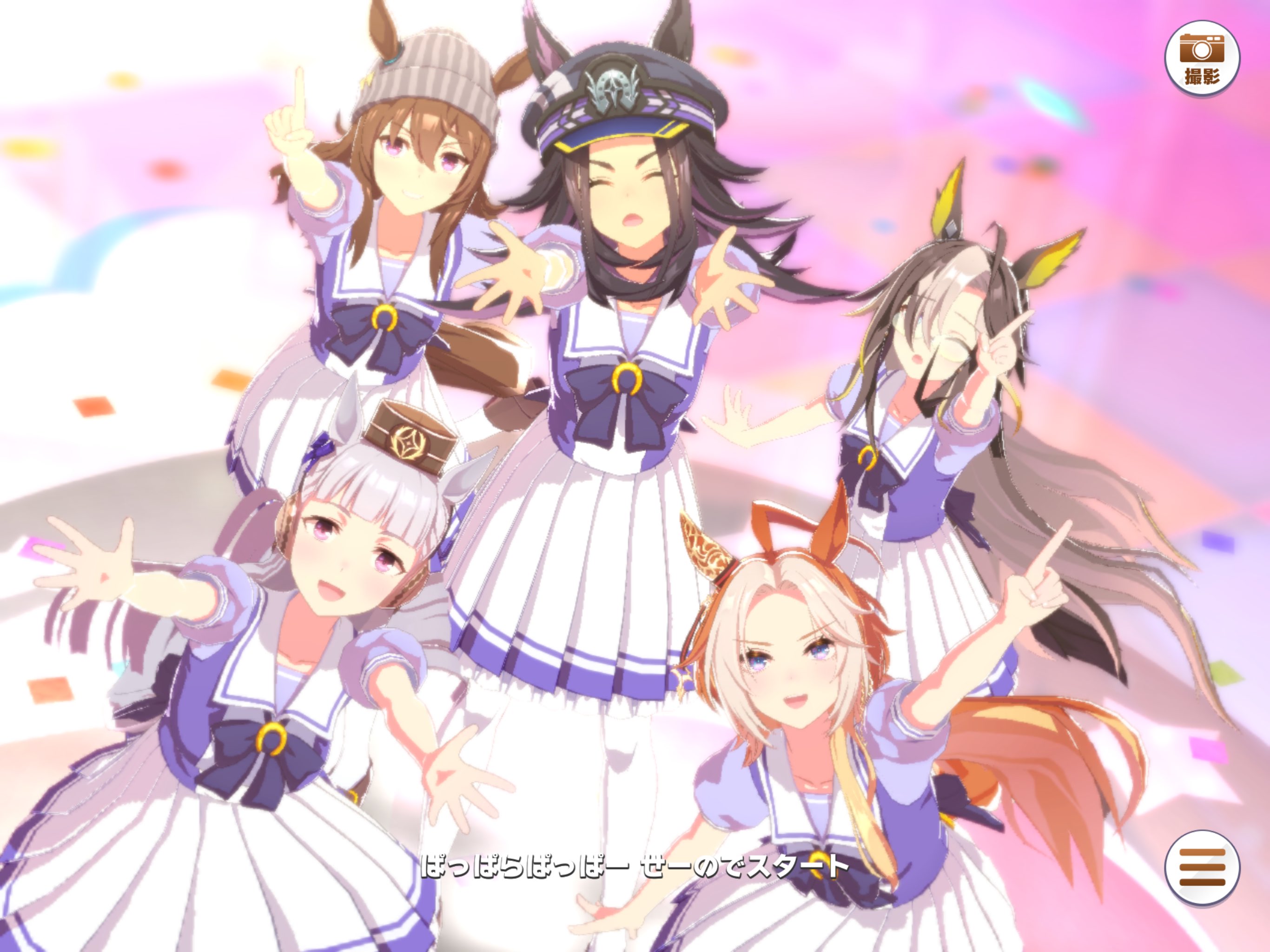 こうじ on X: 
