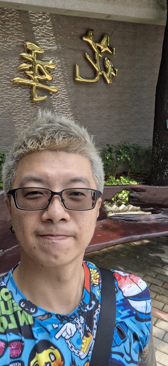 花季中
要來讓我把玩嗎？ 🫣