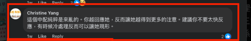 Carol 今天又不社會化了 tweet media