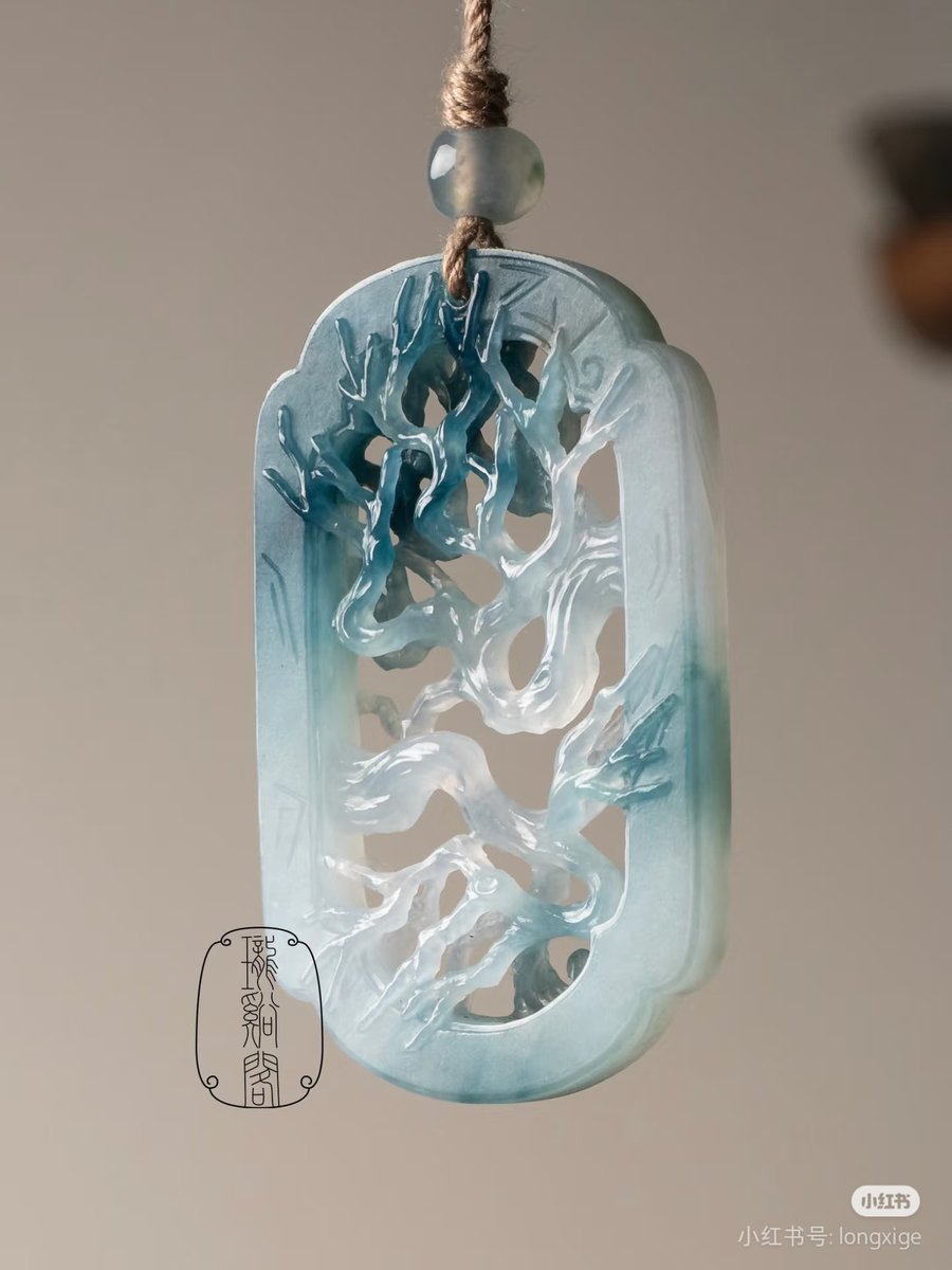 青凛玉兰·海棠佩
