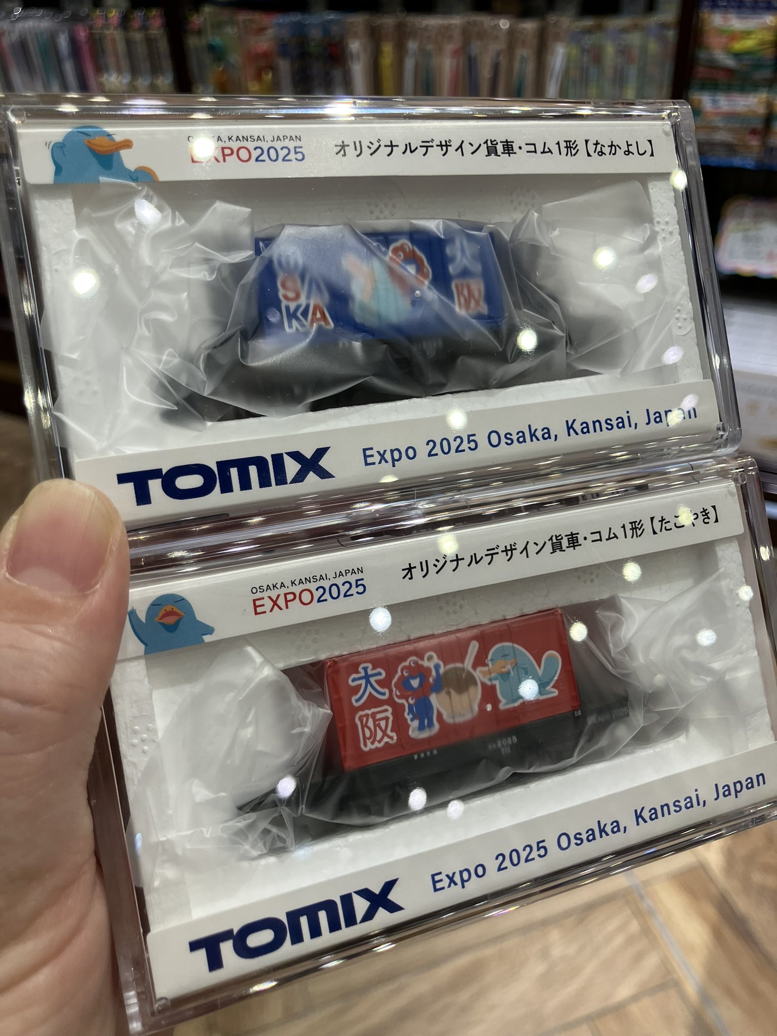 トレインボックス / EXPO2025 ミャクミャク 【カモノハシのイコ