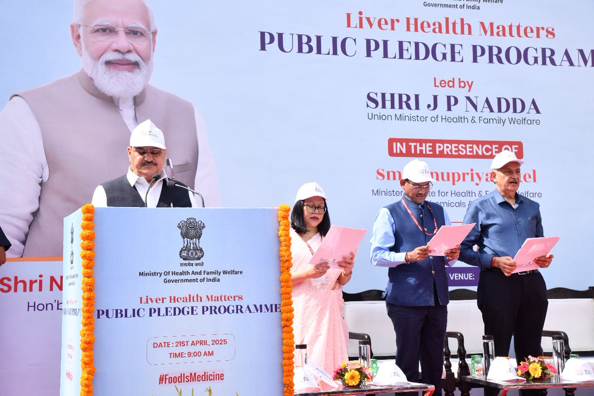 Jagat Prakash Nadda (@jpnadda) on Twitter photo Led the тАШLiver Health Pledge CeremonyтАЩ at the Health Camp organized by <a href="/MoHFW_INDIA/">Ministry of Health</a> in observance of World Liver Day 2025 in New Delhi today.
I, along with other participants, pledged to make informed food choices, lead a healthier lifestyle, reduce edible oil intake by at least Led the тАШLiver Health Pledge CeremonyтАЩ at the Health Camp organized by <a href="/MoHFW_INDIA/">Ministry of Health</a> in observance of World Liver Day 2025 in New Delhi today.
I, along with other participants, pledged to make informed food choices, lead a healthier lifestyle, reduce edible oil intake by at least