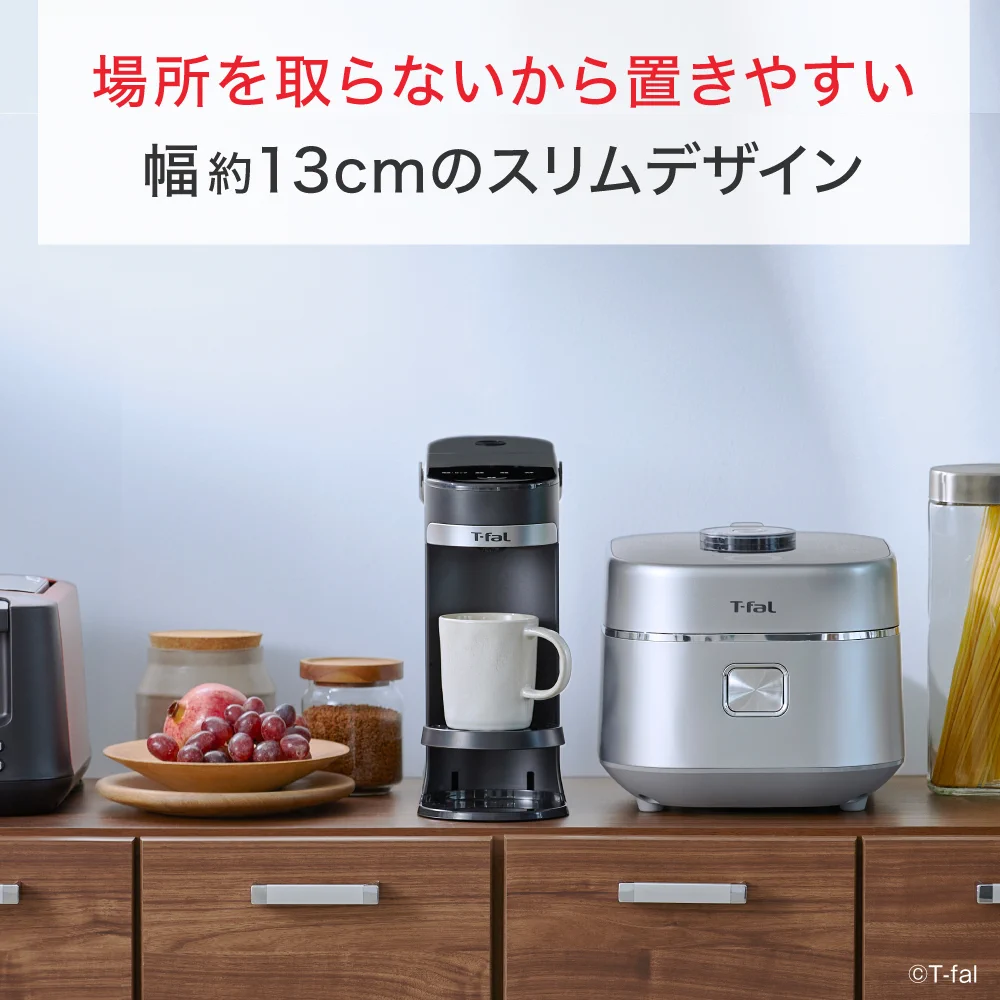 ティファール T-fal 公式 on X: 