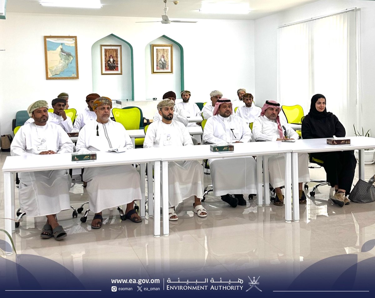 ea_oman's tweet photo. #هيئة_البيئة بمحافظة ظفار تستقبل وفدًا من صندوق النمر العربي بالمملكة العربية السعودية، للاطلاع على تجربة سلطنة عُمان في حماية النمر العربي، ضمن تعاون مشترك شمل عروضًا مرئية وزيارات ميدانية لمحمية جبل سمحان الطبيعية ومحمية اللبان بوادي دوكة. https://t.co/6xJcMDXp81