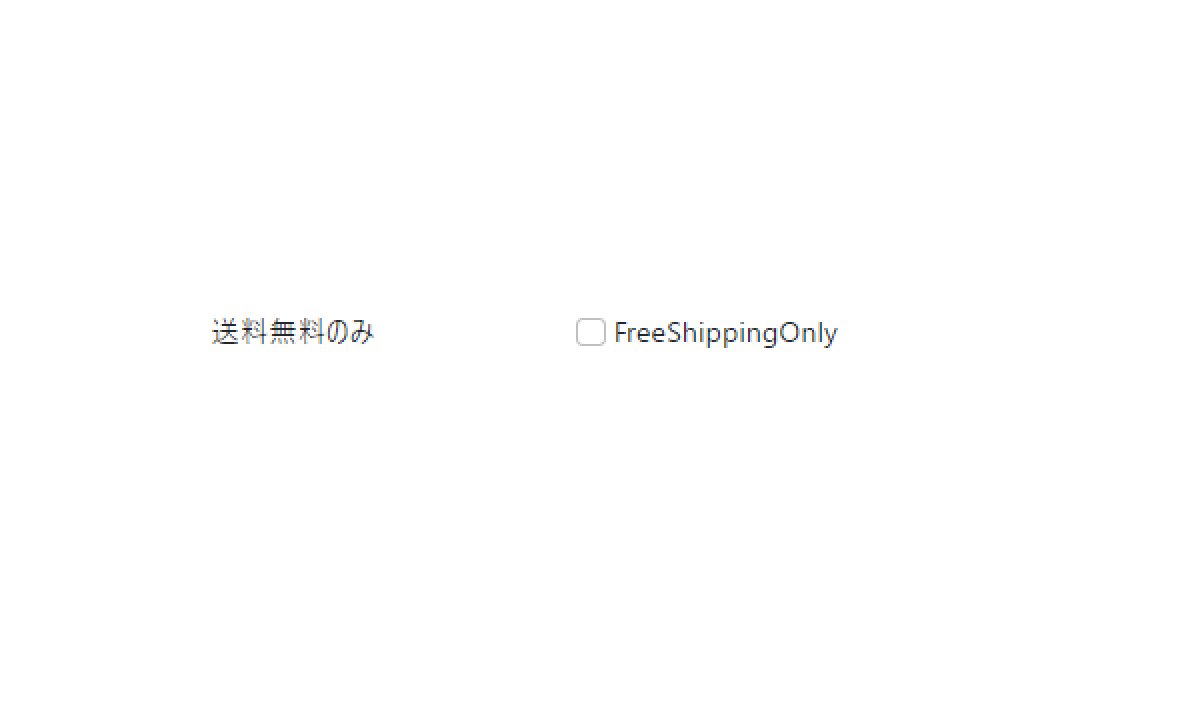 🌟Crossseでできること🌟

✅送料無料の商品のみを絞り込むことが可能！

#ebay
#副業

🔽ご利用はこちら🔽
crossse.net